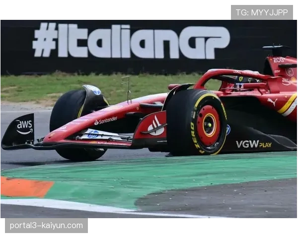 勒克莱尔排位赛第九，称赛车设置仍有提升空间