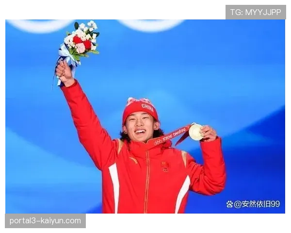 苏翊鸣反脚1980落地瞬间,世界杯冠军第三轮免跳庆祝 苏翊鸣反脚1980落地瞬间,世界杯冠军第三轮免跳庆祝