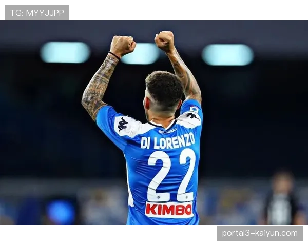 意甲纪律报告揭示赛场秩序，球员红牌数量显著下降