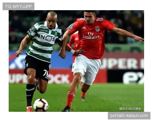 吉马良斯主场迎战葡萄牙体育，中场争夺成比赛关键