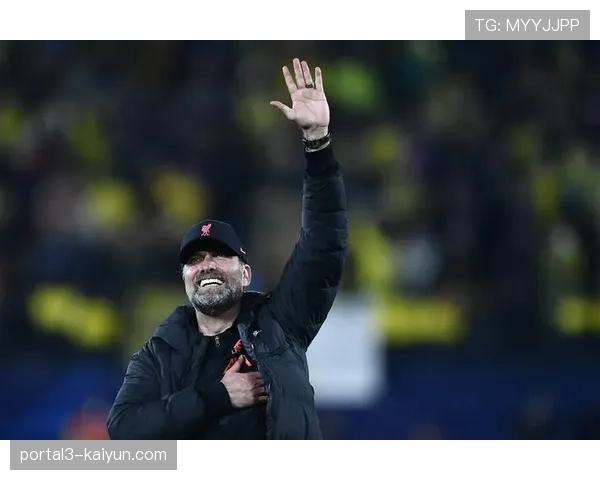 利物浦主帅克洛普谈轮换策略：主场荣誉战需平衡欧冠与联赛关键战