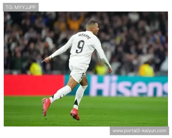 皇马主场迎战皇家社会，姆巴佩冲击赛季40球里程碑